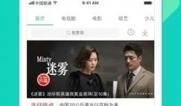 88影视在线观看,畅享海量影视资源，尽在指尖