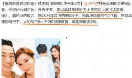 爆料冷冻视频在线观看,在线观看背后的惊悚真相